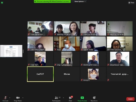 7 people, including Otgoo Otgoo and Khaliun Murun, дэлгэц болон